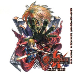 Guilty Gear XX #Reload OST