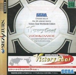 Victory Goal Worldwide Edition