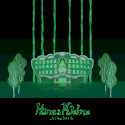 ハイネとクライネ