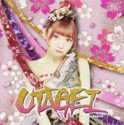 UTAGEI / 奇跡はすでに生まれてる