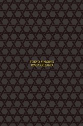 TOKYO SINGING