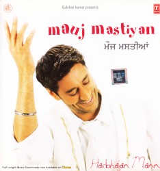 Mauj Mastiyan