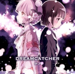 DREAMCATCHER