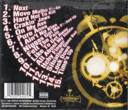 Kamakazie Timez Up