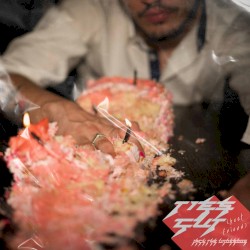 ties cut (best friend)