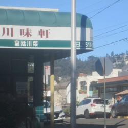 My Dad's Birthday (2020)