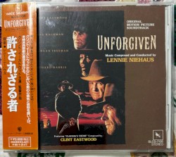 Unforgiven