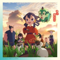 晴々！ / 青のなかで