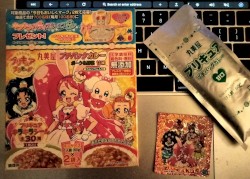 There’s an old television set at the end of the alley that continuously plays static at midnight, even when its not plugged in. One night a loli approached this TV while it was playing static and she broke it with a hammer. The static leaked out of the screen and created a static loli, named Static-chan. Static-chan immediately broke into a record store and lifted the music out of the vinyl records so that they would only play surface noise, the music out of tapes to just be tape noise, and replaced the audio on CDs with pure white noise. She used the white noise of the ocean to travel to Oakland where the Bandcamp HQ is. She infects their servers which replaces all of the music on Bandcamp with shitty HNW. The loli who let Static-chan escape now feeds Static-chan expired Precure curry, which causes Static-chan to turn entirely red. Her eyes explode and when she talks its the sounds of blenders. The loli realizes there’s morse code hidden in the blender sounds that reads the following [FULL TITLE IN DOWNL