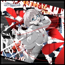 Ultimate Hyper Lv.100