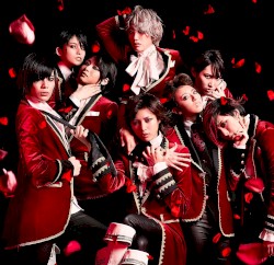 ヴァンパイアキス