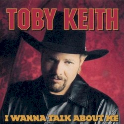 I Wanna Talk About Me