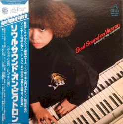 Soul Sound on Victron (Furusato No Tabi)