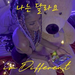 I'm Different