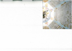 Music of Vladimir Martynov