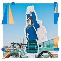ハロー・ミュージック