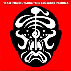 The Concerts in China