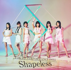 Shapeless