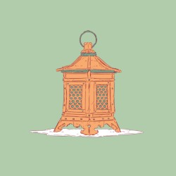 Song of the Samurai II