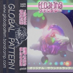 FLOATING ファンタジー