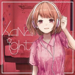 KANAight 花澤香菜キャラソン ハイパークロニクルミックス