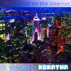 i fell in love on the internet