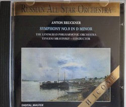 Symphony No. 9 in D minor