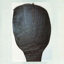 The “WELS” Concert