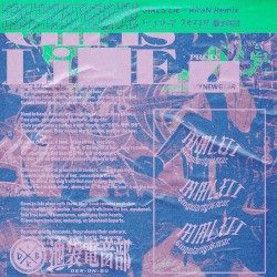 GIRLS LiE (RiraN remix)