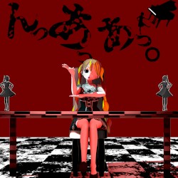 『んっあっあっ。』