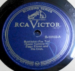 Bublitchki / And the Angels Sing