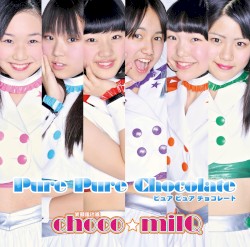 Pure Pure Chocolate