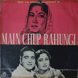 Main Chup Rahungi