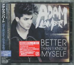 Better Than I Know Myself