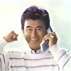 057: 仕事の電話SUCCESS！