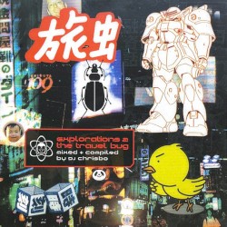 Explorations 2 - The Travel Bug