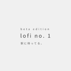 lofi no. 1