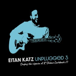 Eitan Katz Unplugged 3