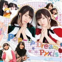 Pop‐up Dream