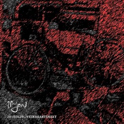 20180629LIVEINHEARTSNEXT