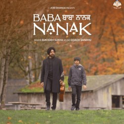Baba Nanak