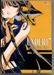 UNDER17 meets Witch Vol.2