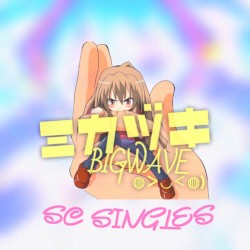 SC Singles Vol.1