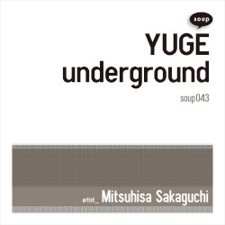 YUGE underground