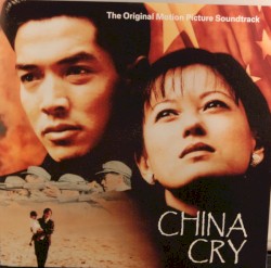 China Cry