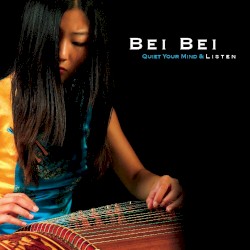 Quiet Your Mind And Listen