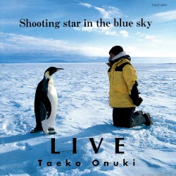 LIVE ’93 Shooting star in the blue sky