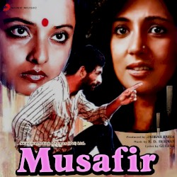 Musafir