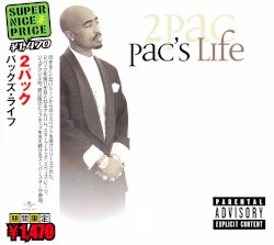 Pac’s Life