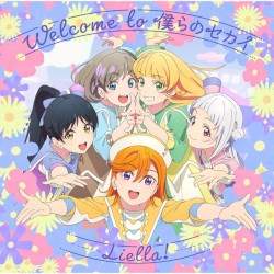 Welcome to 僕らのセカイ / Go!! リスタート
